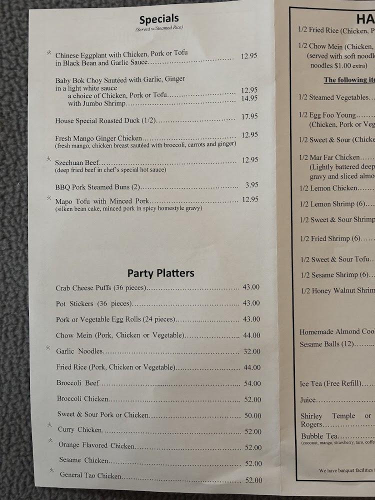 Panda Cafe Menu image 3